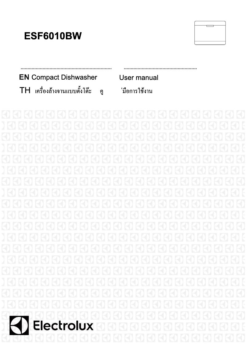 Page 1 de la notice Manuel utilisateur Electrolux ESF6010BW