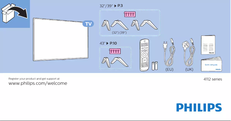 First page image of the manual for 32PHS4112
