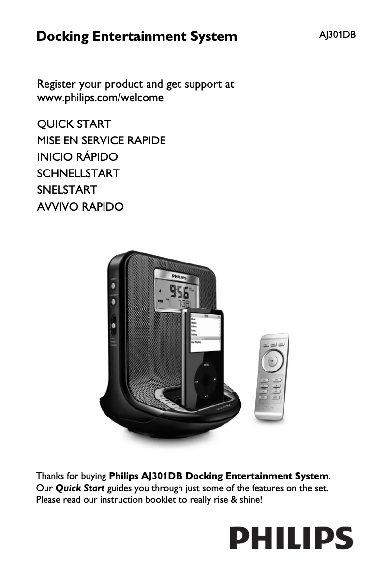 Image de la première page du manuel de l'appareil AJ301DB