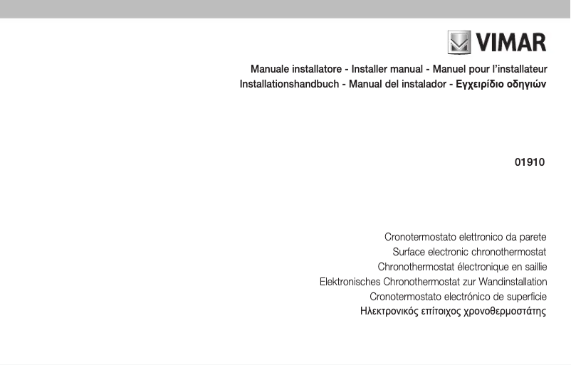 Page 1 de la notice Instructions / montage Vimar 01910.14