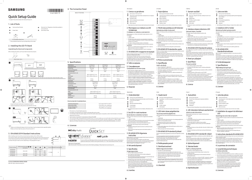 Page 1 de la notice Manuel utilisateur Samsung HG43Q60AA