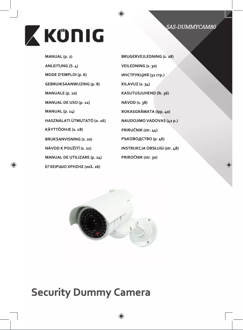 Page 1 de la notice Manuel utilisateur Konig SAS-DUMMYCAM80