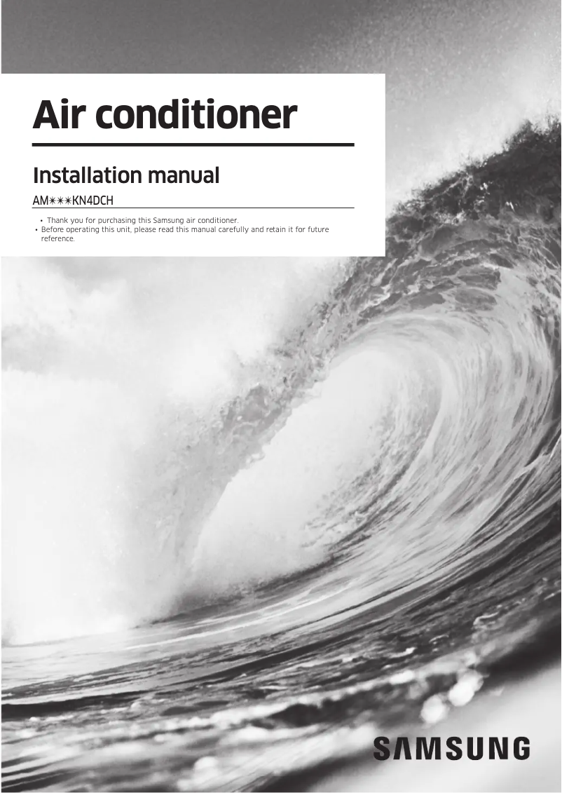 Page 1 de la notice Guide d'installation Samsung AM030KN4DCH