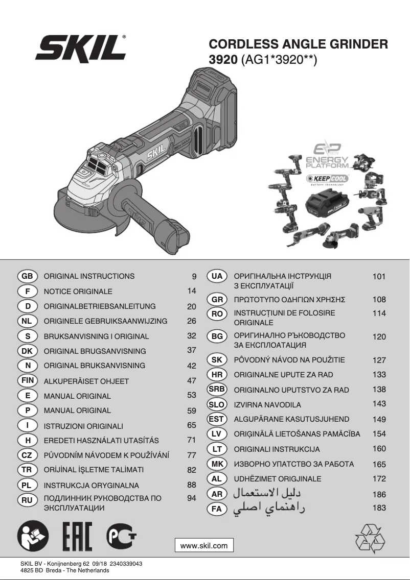 Page 1 de la notice Manuel utilisateur Skil 3920 AA