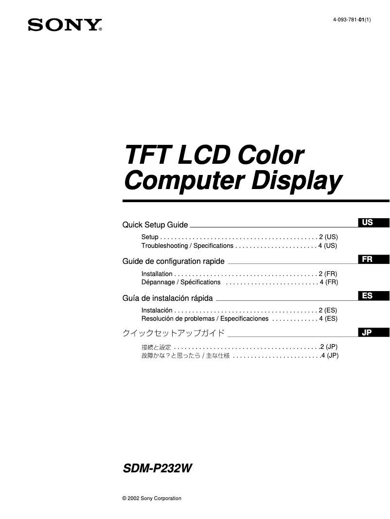 Page 1 de la notice Guide d'installation Sony SDM-P232W