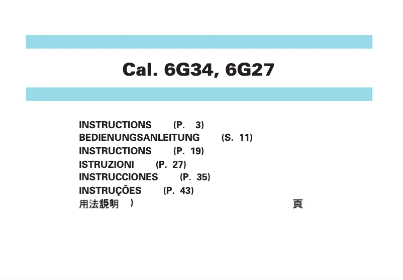 Image de la première page du manuel de l'appareil 6G34