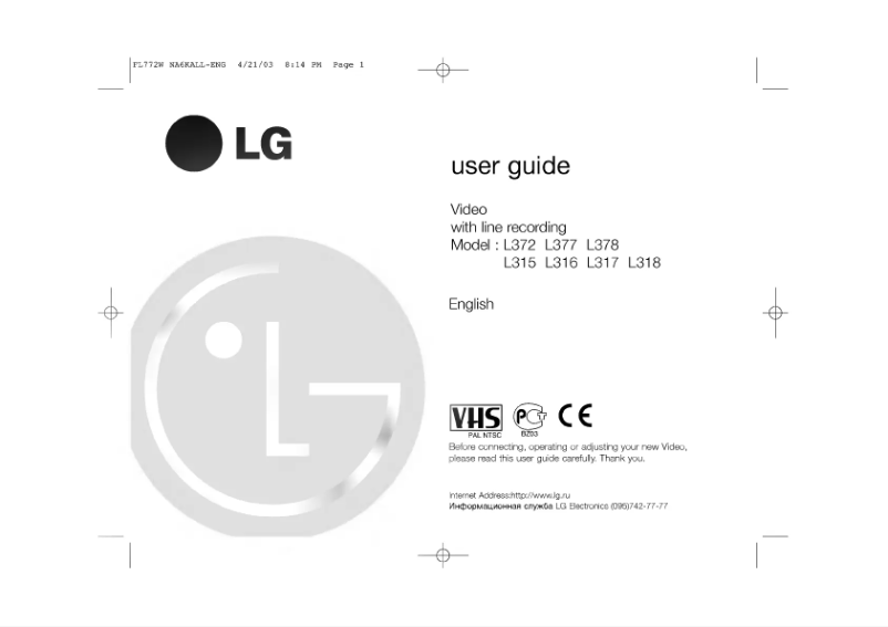 Página 1 del manual Manual de usuario LG FL782W