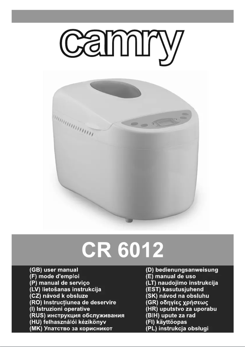 Page n°1 - Manuel utilisateur Camry CR 6012