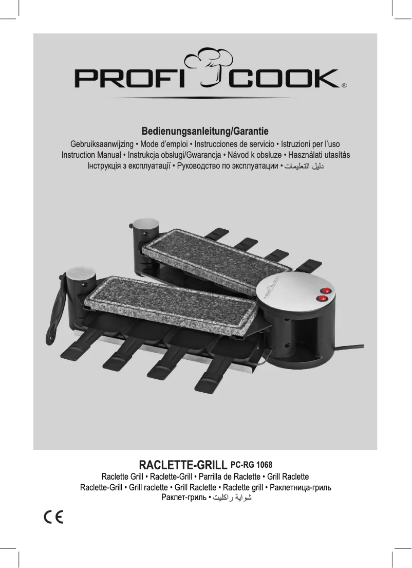 Page 1 de la notice Manuel utilisateur ProfiCook PC-RG 1068