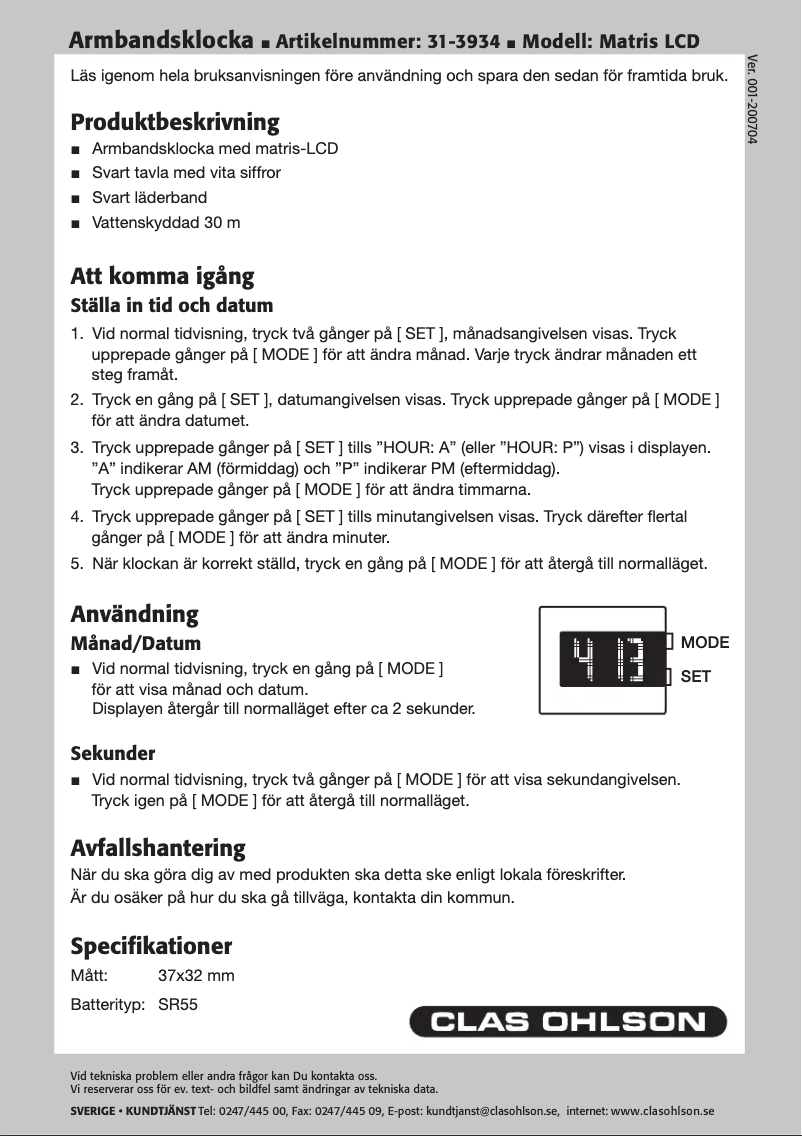 Page n°1 - Manuel utilisateur Prologue Matris LCD