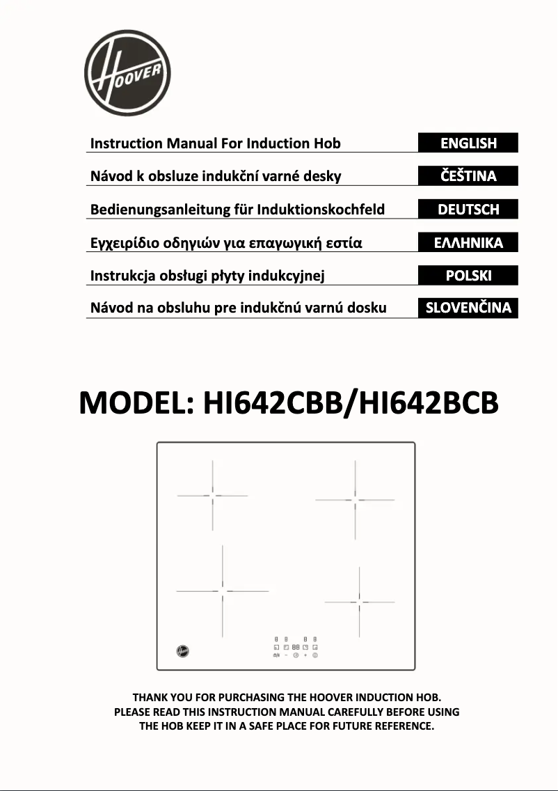 Page n°1 - Manuel utilisateur Hoover HI642BCB