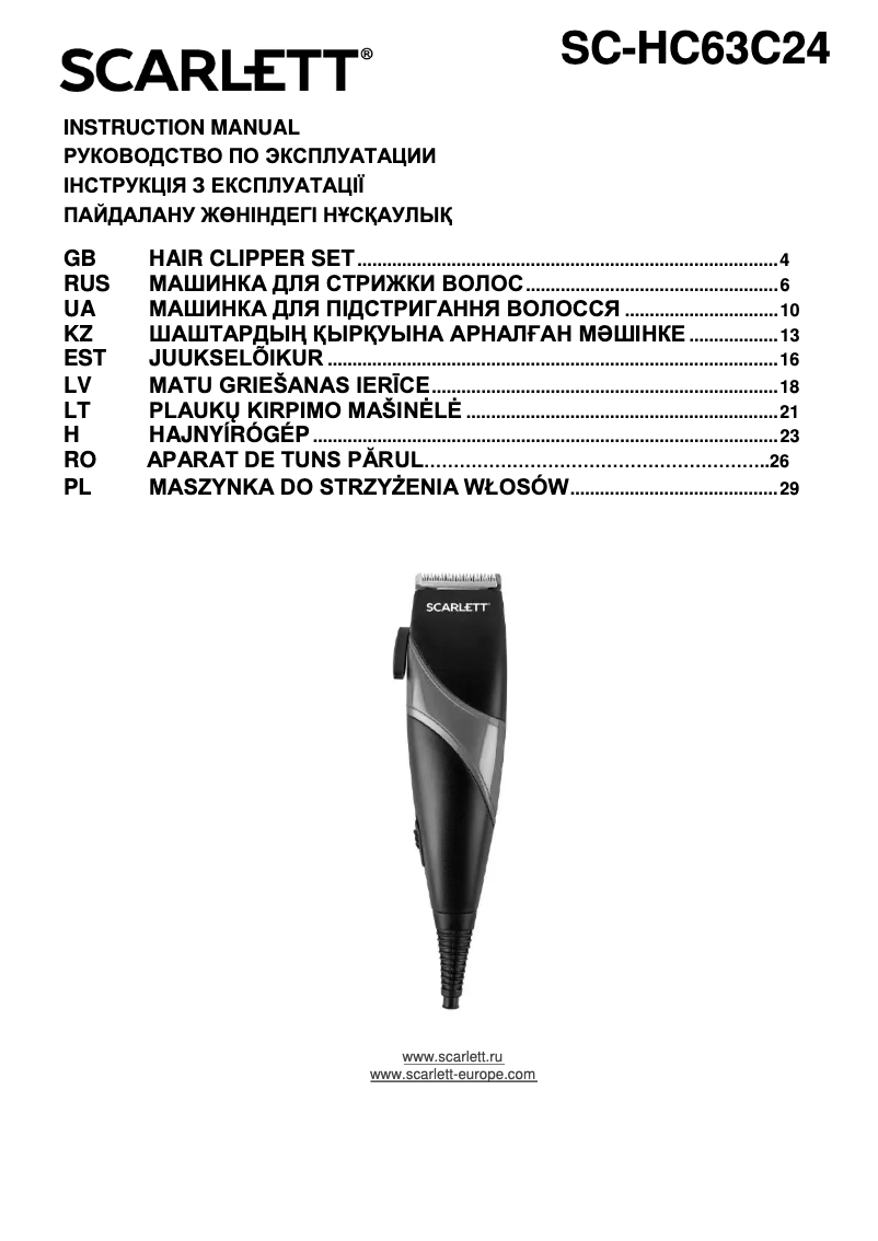 Page 1 de la notice Manuel utilisateur Scarlett SC-HC63C24