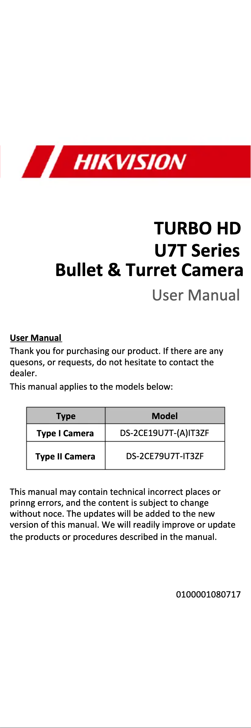 Page 1 de la notice Manuel utilisateur Hikvision DS-2CE19D3T-AIT3ZF