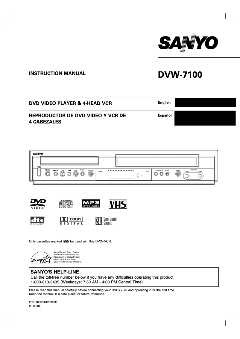 Page 1 de la notice Manuel utilisateur Sanyo DVW-7100