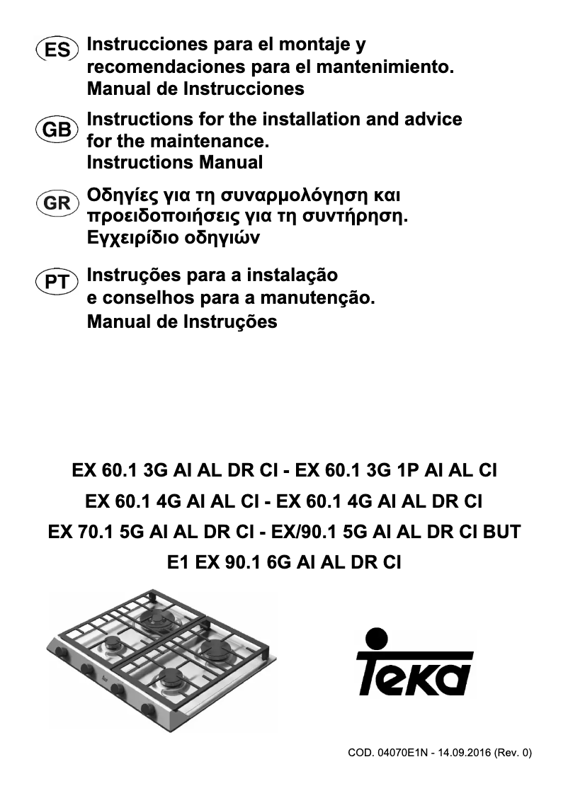 Page n°1 - Mode d'emploi Teka EX 60.1 3G AI AL DR CI