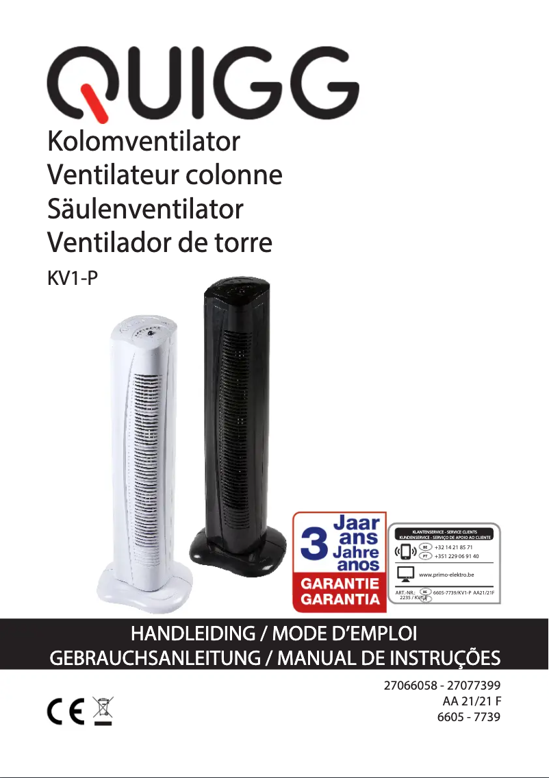 Page 1 de la notice Manuel utilisateur Primo KV1