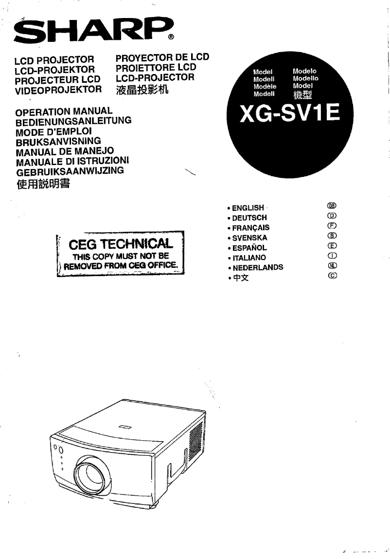 Image de la première page du manuel de l'appareil XG-SV1E
