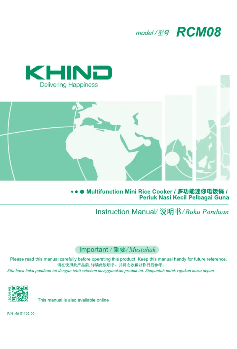 Page n°1 - Manuel utilisateur Khind RCM08