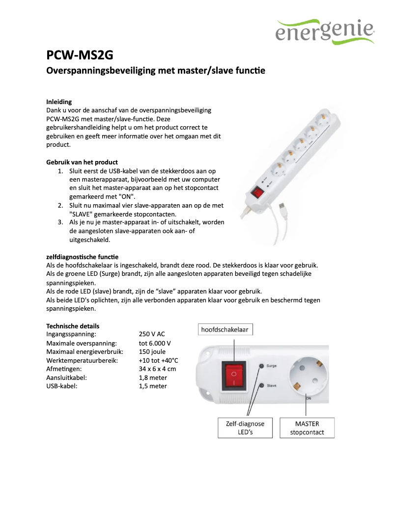 Image de la première page du manuel de l'appareil PCW-MS2G