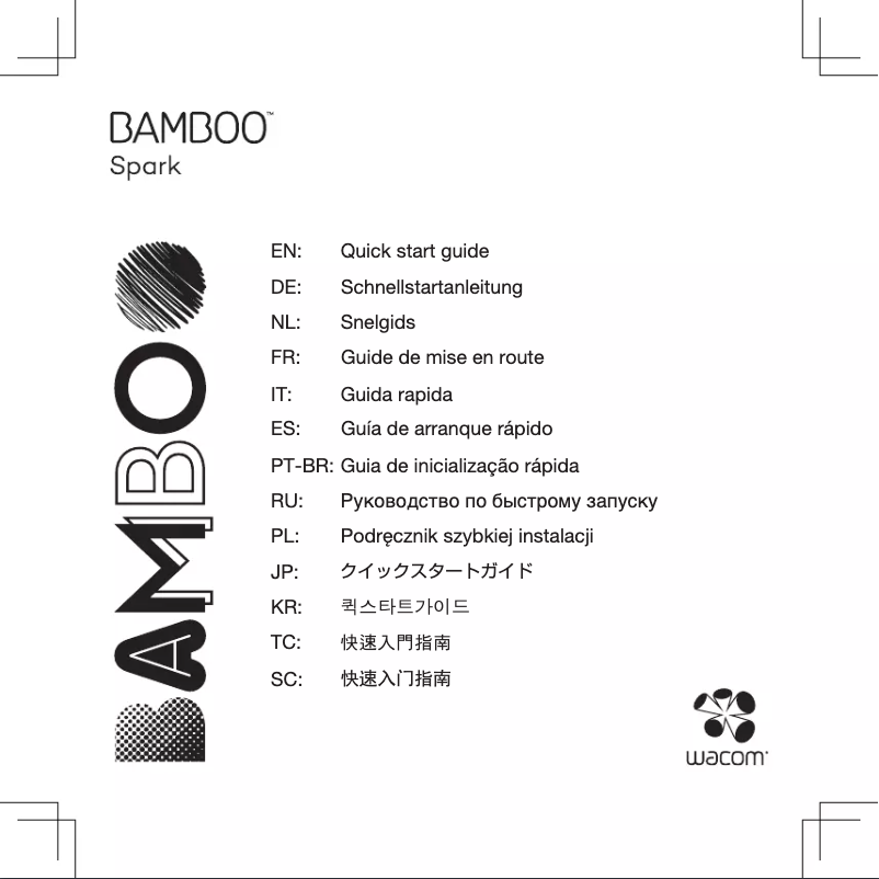 Page 1 de la notice Manuel utilisateur Wacom Bamboo Spark