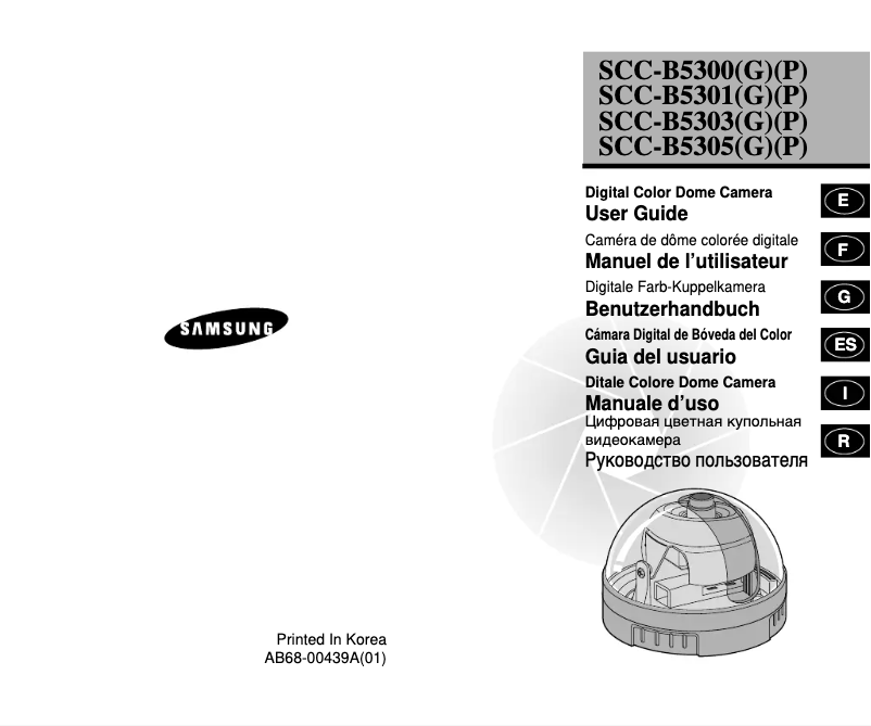 Page 1 de la notice Manuel utilisateur Samsung SCC-B5301