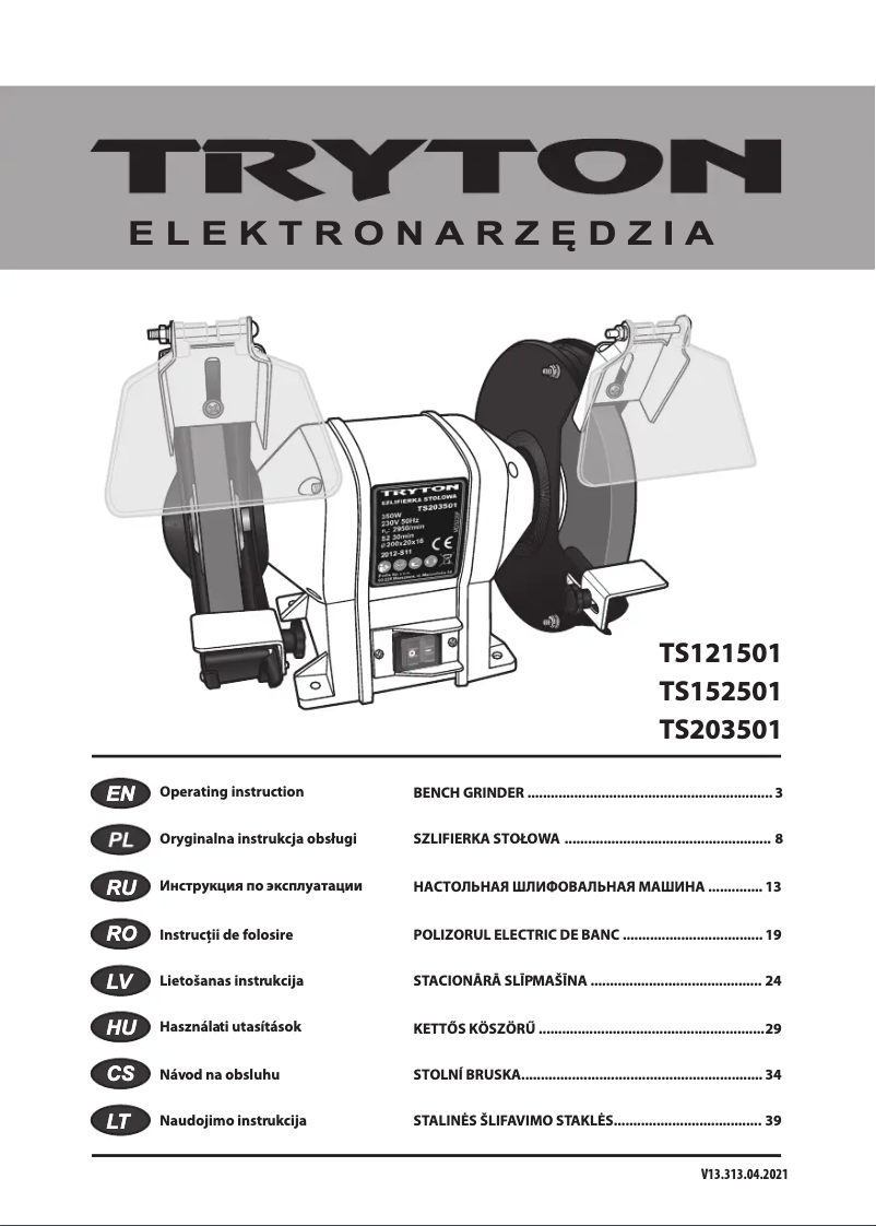 Page 1 de la notice Manuel utilisateur Tryton TS121501