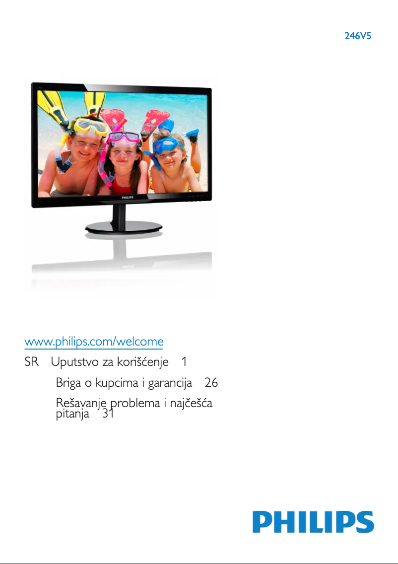 Page 1 de la notice Manuel utilisateur Philips 246V5
