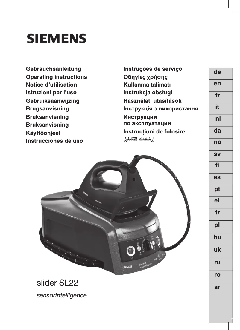 Page n°1 - Manuel utilisateur Siemens SLIDERSL22