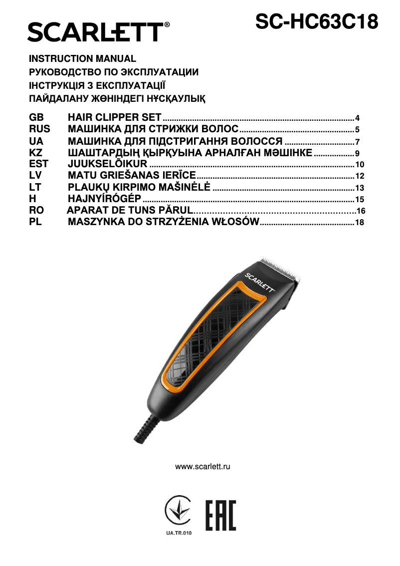 Page n°1 - Manuel utilisateur Scarlett SC-HC63C18