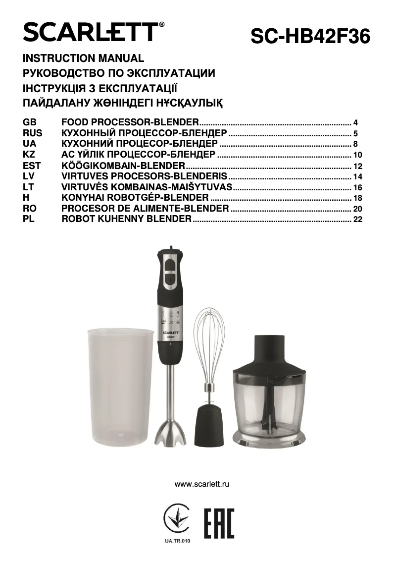 Page n°1 - Manuel utilisateur Scarlett SC-HB42F36