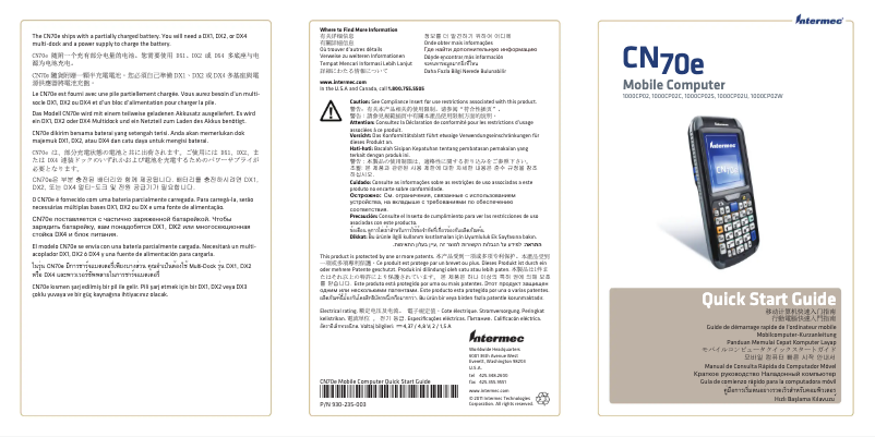 Page n°1 - Mode d'emploi Asus V2-M2NC61P