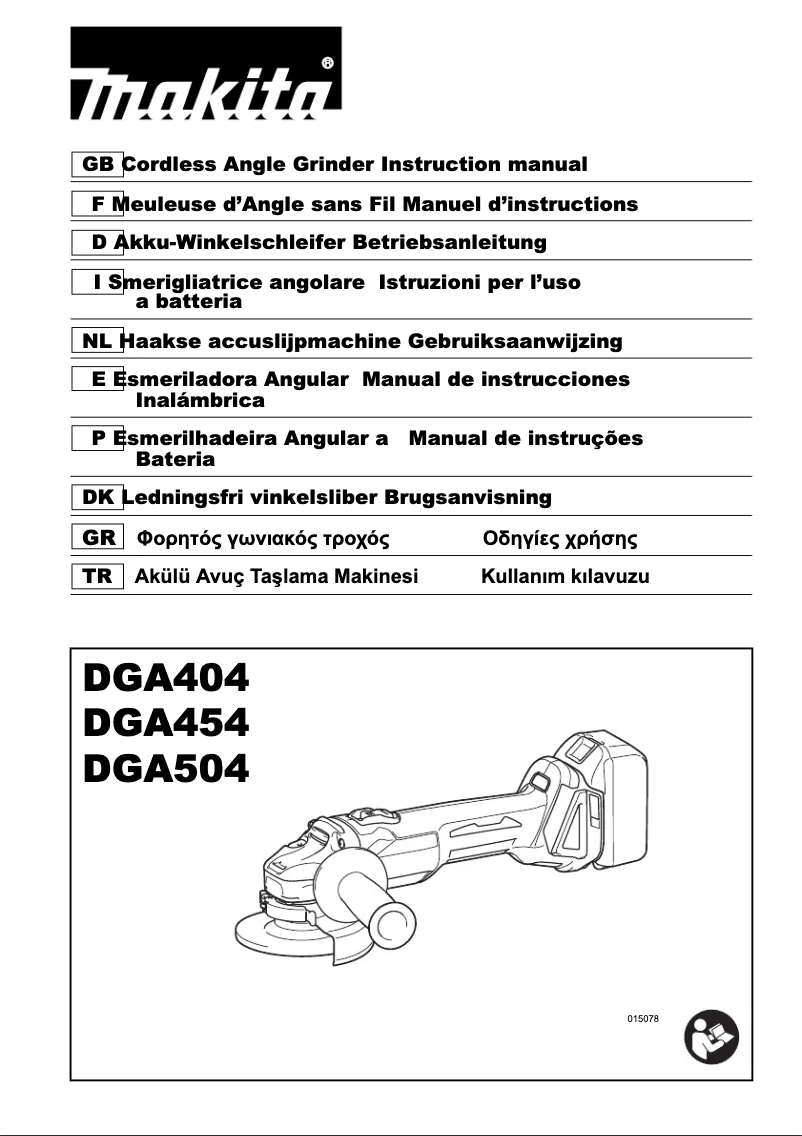 Image de la première page du manuel de l'appareil DGA454