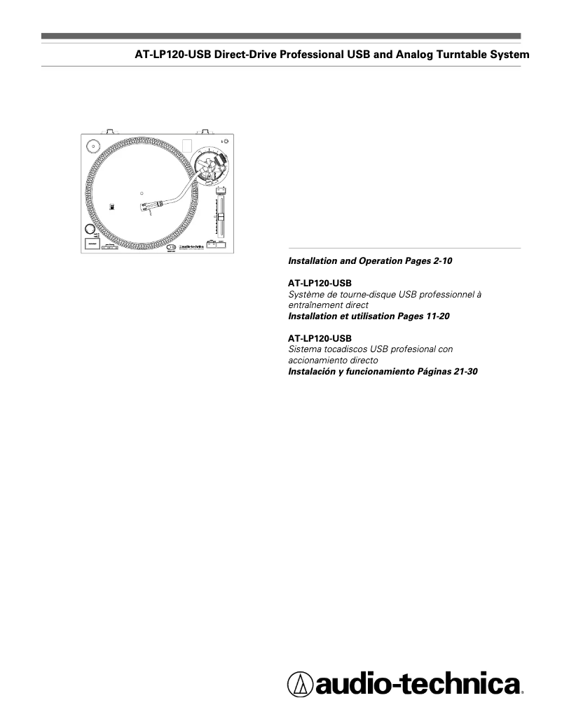 Page n°1 - Manuel utilisateur Audio-Technica AT-LP120-USB
