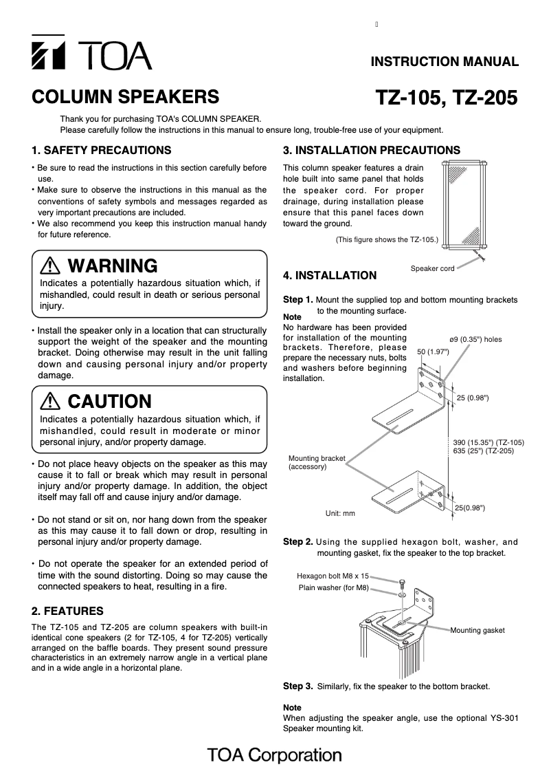 Page n°1 - Manuel utilisateur TOA TZ-105