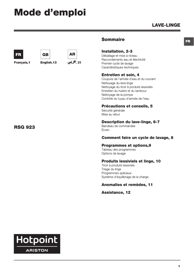 Page n°1 - Manuel utilisateur Hotpoint Ariston RSG 923 KK FR