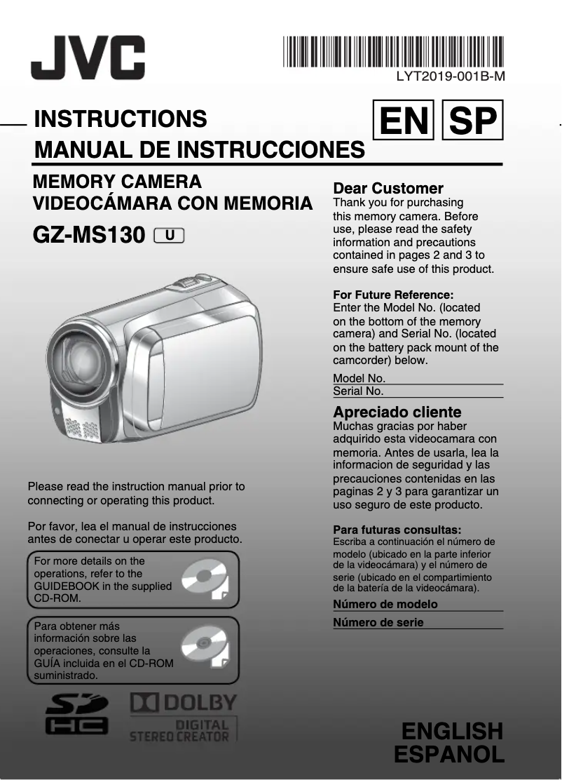 Image de la première page du manuel de l'appareil GZ-MS130