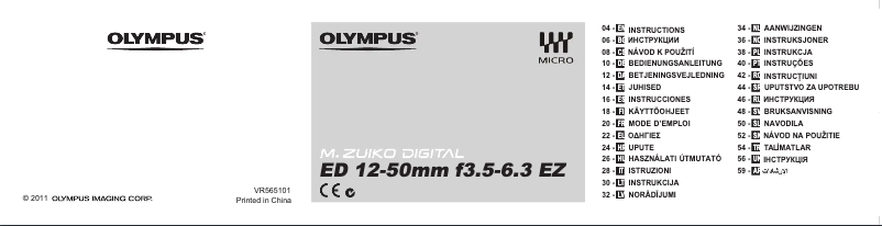 Page 1 de la notice Manuel utilisateur Olympus M.Zuiko Digital ED 12‑50mm F3.5‑6.3 EZ