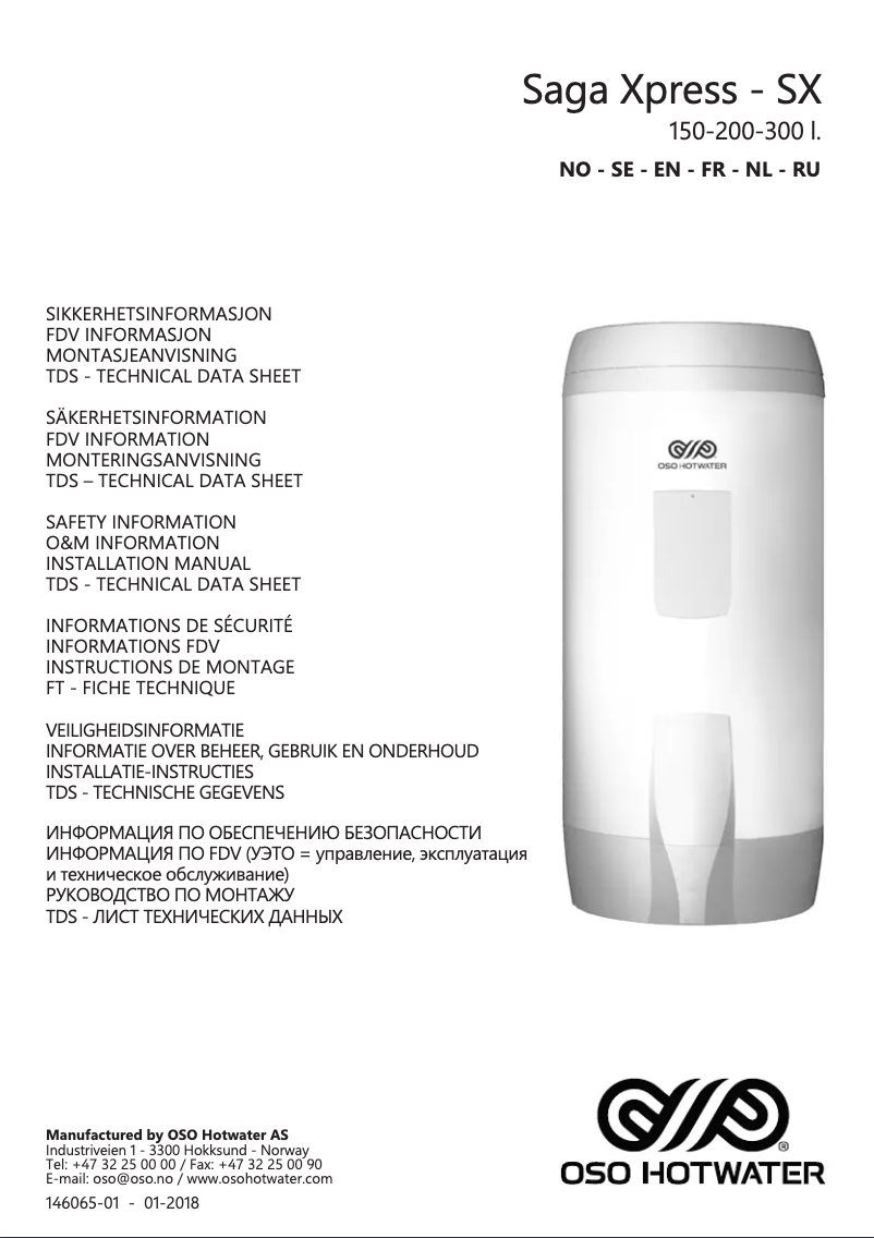 Image de la première page du manuel de l'appareil Saga Xpress SX 200 l