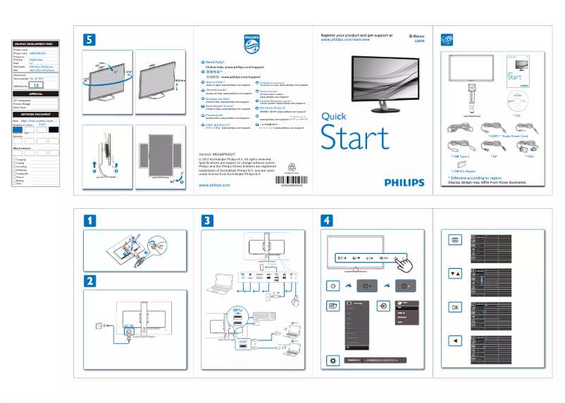 Page 1 of the manual Quick Start Guide Philips Brilliance 328P6AUBREB