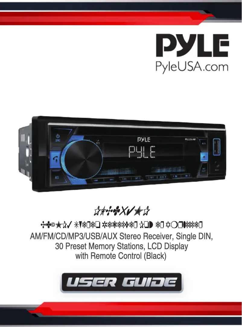 Page 1 de la notice Manuel utilisateur Pyle PLCD54MP