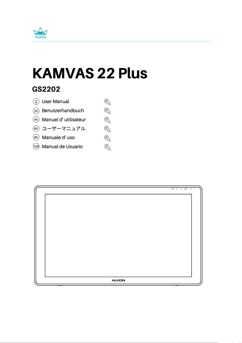 Image de la première page du manuel de l'appareil Kamvas 22 Plus