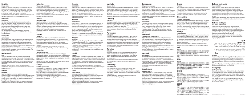 Page 1 de la notice Manuel utilisateur Ikea ANNÅSEN 702.809.07