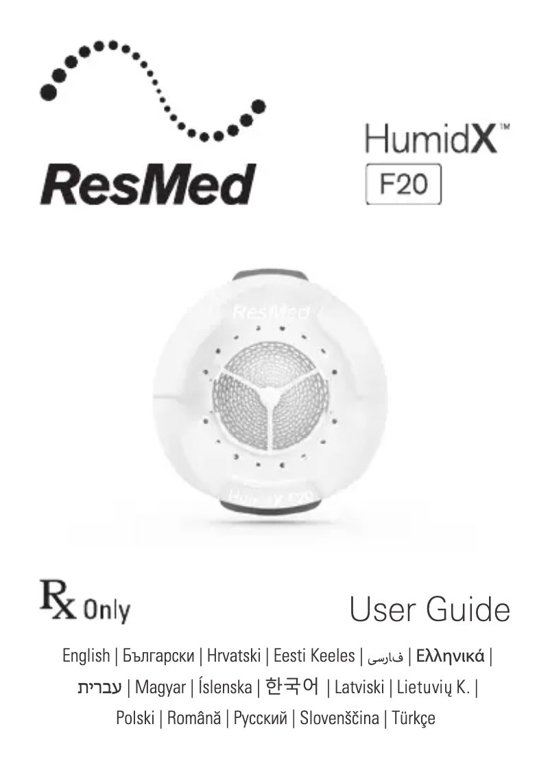 Image de la première page du manuel de l'appareil HumidX F20