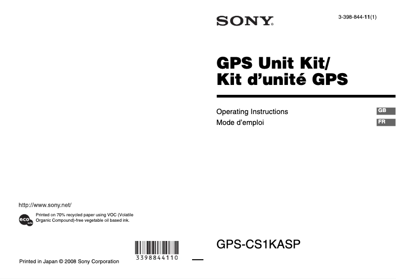 Page 1 de la notice Manuel utilisateur Sony GPS-CS1KASP