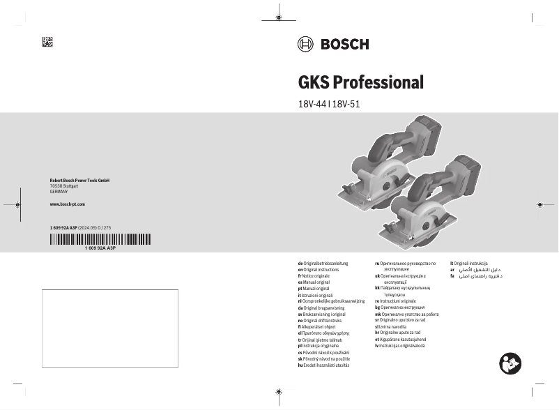 Page n°1 - Manuel utilisateur Bosch GKS 18V-51 Professional
