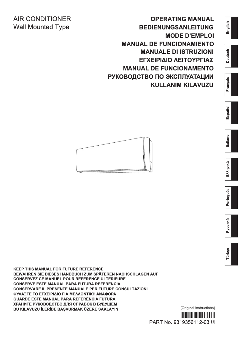 Page 1 de la notice Manuel utilisateur Fujitsu ASYG14LUCA