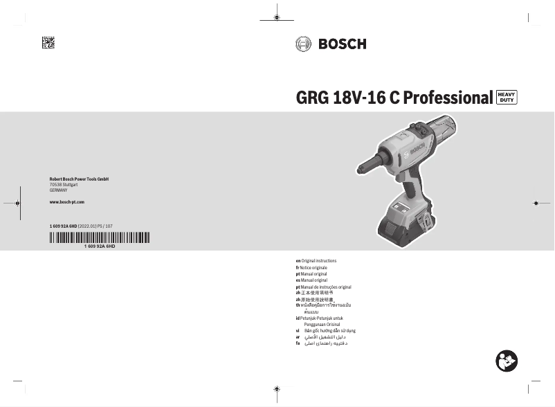Page n°1 - Manuel utilisateur Bosch GRG 18V-16 C Professional
