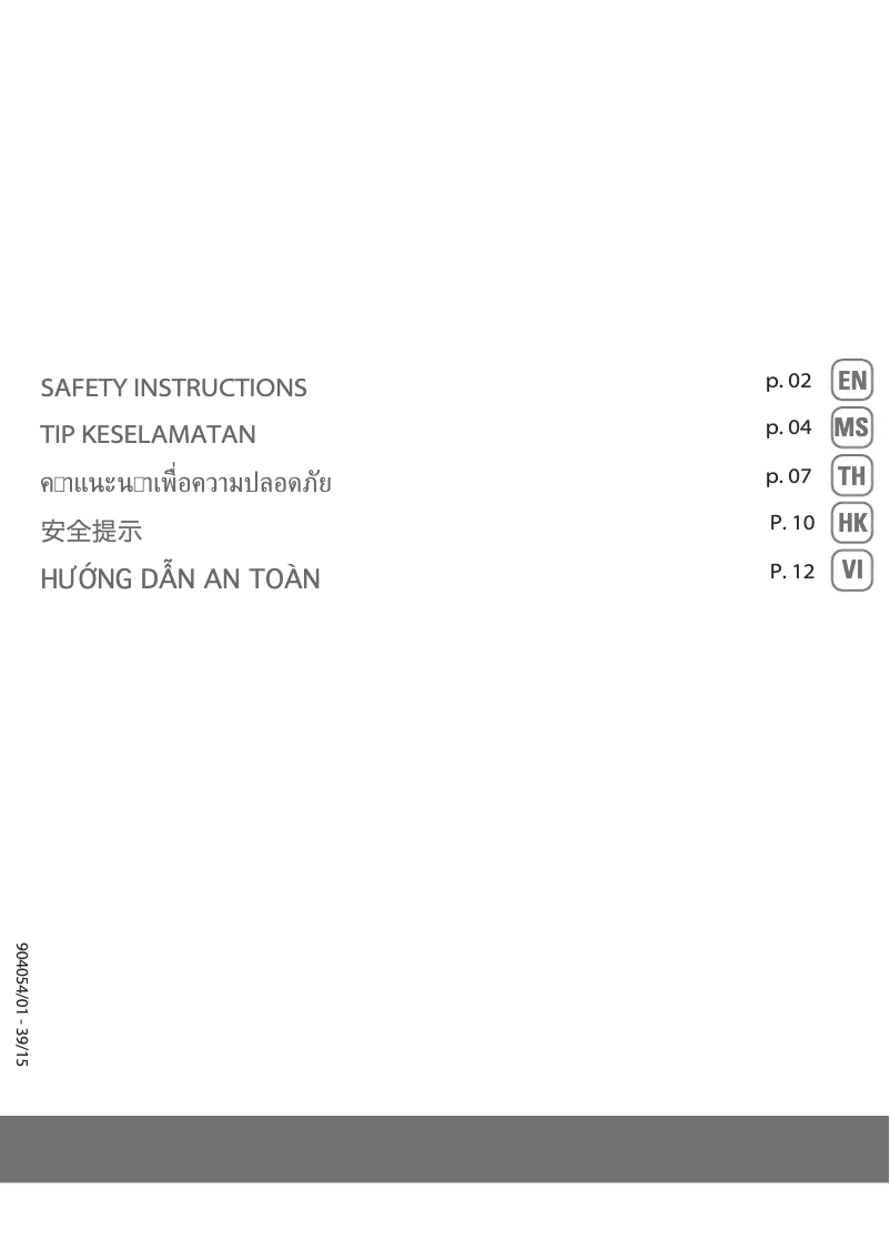 Page n°1 - Instructions / montage Tefal Micro Space Cyclonic TW3233