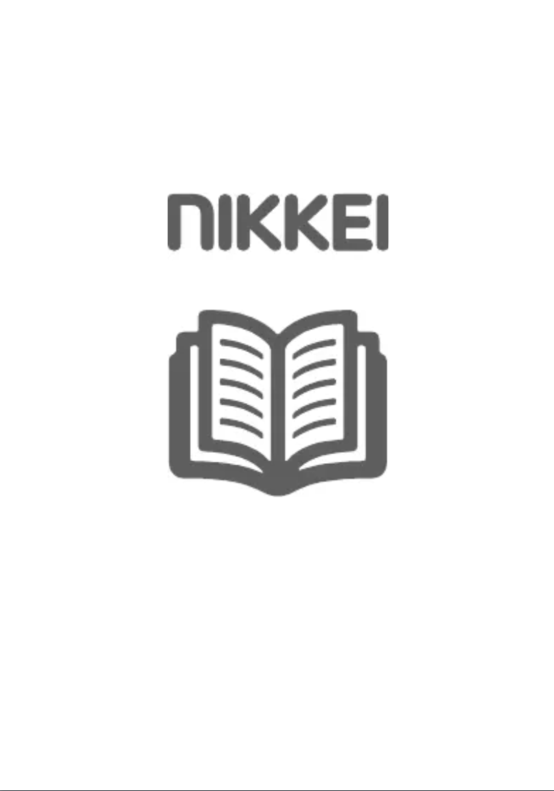 Image de la première page du manuel de l'appareil NIKKIE