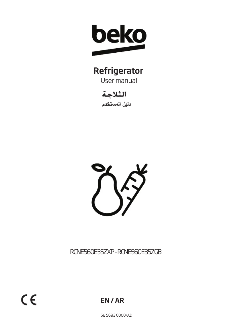 Page n°1 - Manuel utilisateur Beko RCNE560E35ZXP